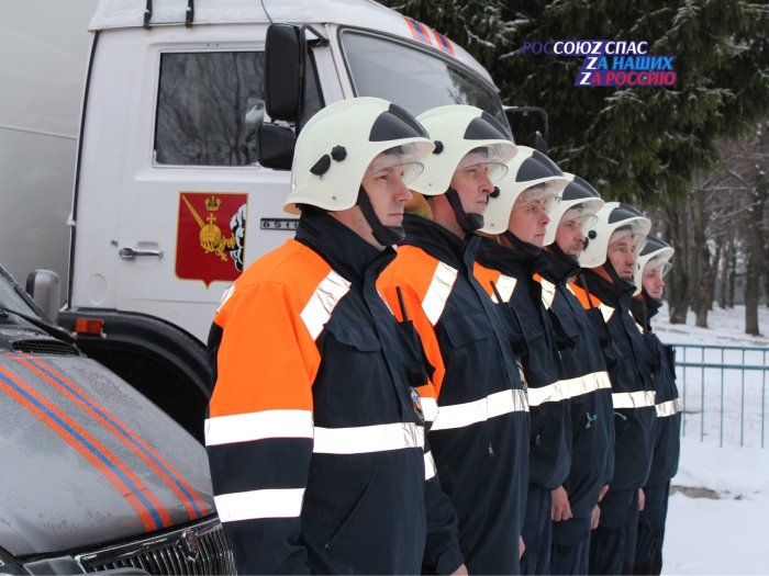 Новые поисково-спасательные подразделения в составе АСС Вологодской области заступили на дежурство