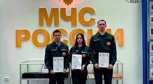 7 декабря в Главном управлении МЧС России по Вологодской области состоялось торжественное мероприятие, посвящённое Дню добровольца